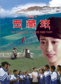 他妈的诱惑